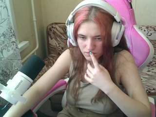 laurenceseelye webcam