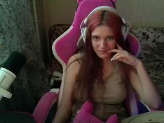 laurenceseelye Live Webcam on CamSoda