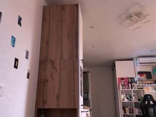 shellamagallon Live Webcam on CamSoda