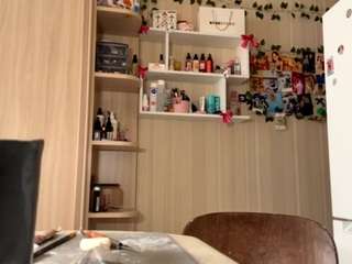 shellamagallon webcam