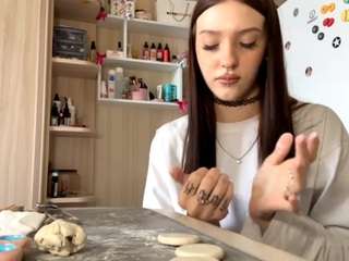 shellamagallon webcam