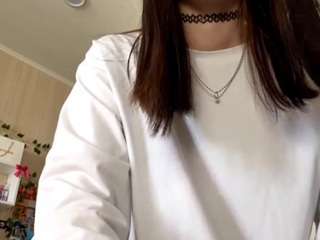 shellamagallon webcam