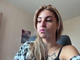 temekaroskowinski Sex Cam Show