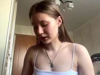 Live webcam model brunachamers on Soda Cams