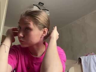 brunachamers live webcam show