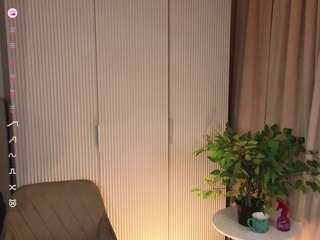 lahomagladson Live Webcam on CamSoda