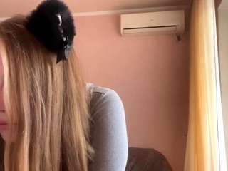 maricruzweisbrod Live Webcam on CamSoda