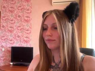 maricruzweisbrod webcam