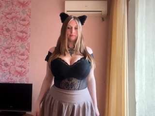 maricruzweisbrod webcam