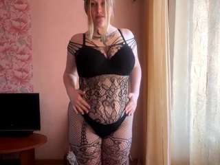 maricruzweisbrod webcam