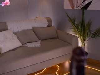 Paadmaa live cam preview