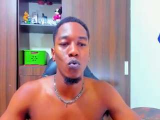 chocolateexotic webcam