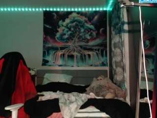 dovahqueensuki webcam