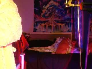 dovahqueensuki webcam