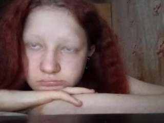 tiakedia Live Webcam on CamSoda