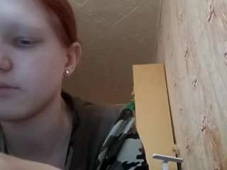 tiakedia webcam