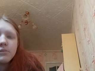 tiakedia webcam
