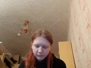 Questo modello è in diretta ora. tiakedia