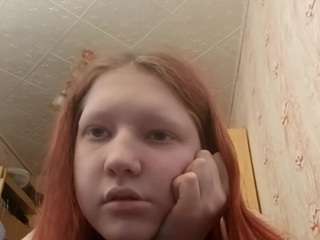 Acest model este live acum. tiakedia