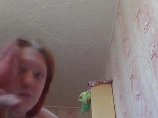 tiakedia Live Webcam on CamSoda