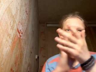 tiakedia Sex Cam Show