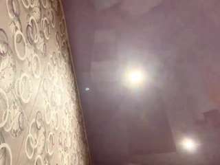tiakedia live webcam show