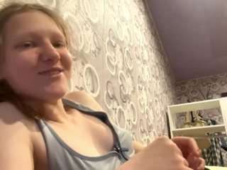tiakedia live webcam show