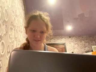 tiakedia live webcam show