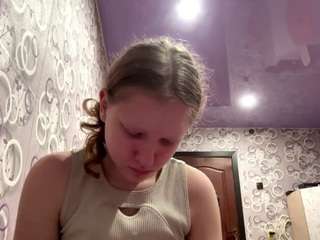 tiakedia live webcam show