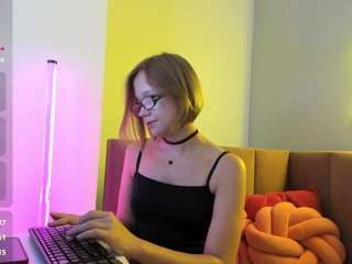 emmaethereal