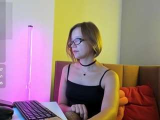EmmaEthereal