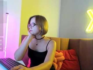 EmmaEthereal