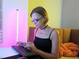 emmaethereal