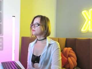 emmaethereal