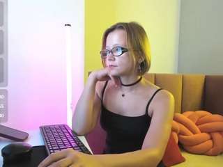 emmaethereal