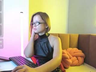 emmaethereal