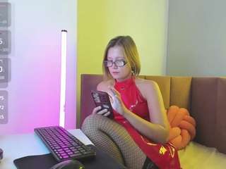 EmmaEthereal