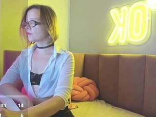 EmmaEthereal