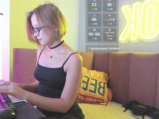 emmaethereal