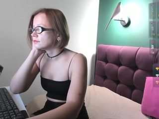 EmmaEthereal
