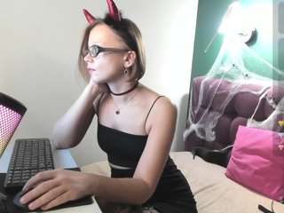 emmaethereal