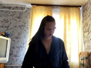 Live webcam model phoeberandzin on Soda Cams