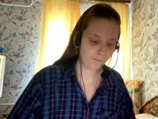 phoeberandzin webcam