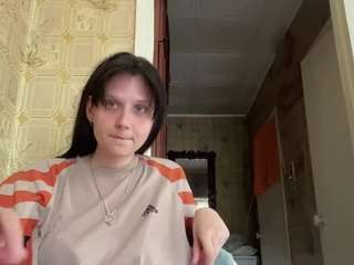 PhoebeRandzin live webcam show