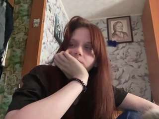 phoeberandzin