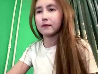 phuonglanigan webcam