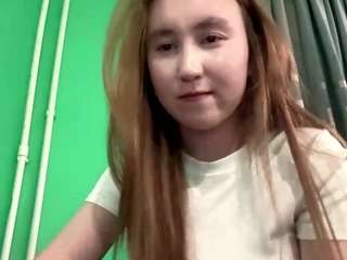 phuonglanigan webcam