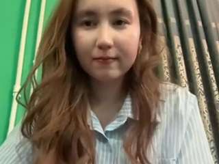 phuonglanigan webcam