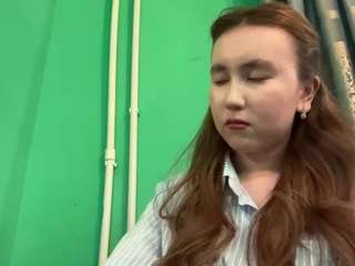 phuonglanigan webcam