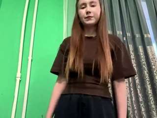 phuonglanigan webcam